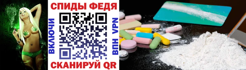 хочу наркоту  Володарск  Амфетамин 98% 