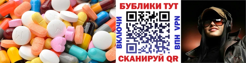 ЭКСТАЗИ louis Vuitton  ссылка на мегу как зайти  Володарск 