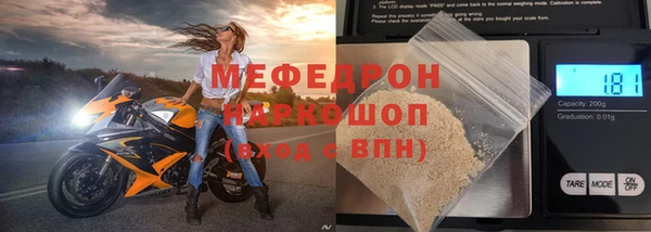 гидропоника Михайловка
