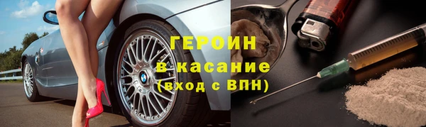 винт Белоозёрский
