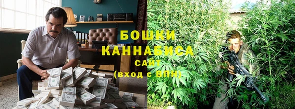 винт Белоозёрский