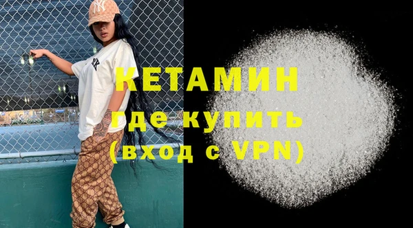 винт Белоозёрский