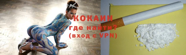 винт Белоозёрский