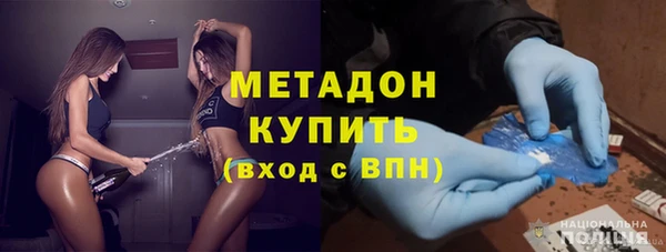 мет Нея