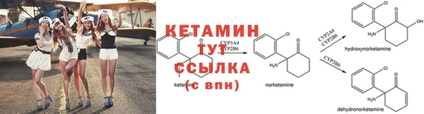 винт Белоозёрский