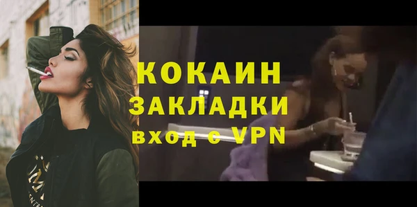 винт Белоозёрский