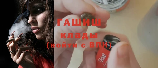 mdma Михайловск