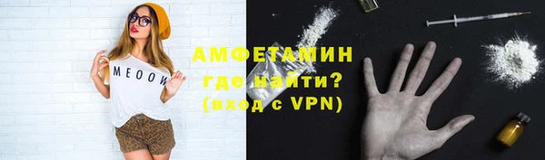 винт Белоозёрский