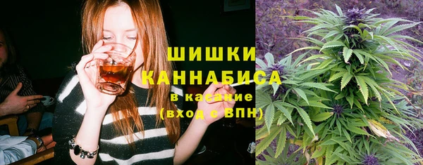 винт Белоозёрский