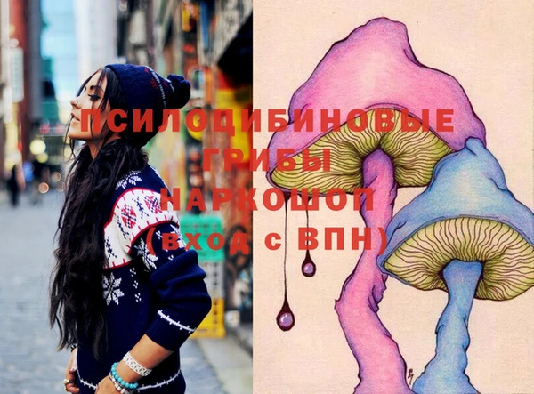 винт Белоозёрский